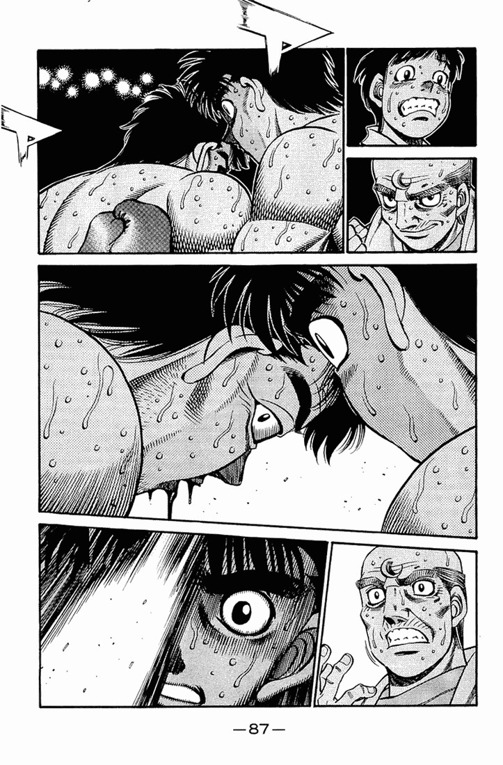 Hajime no Ippo chapter 643 page 2