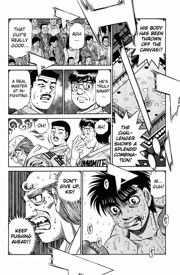 Hajime no Ippo chapter 643 page 7