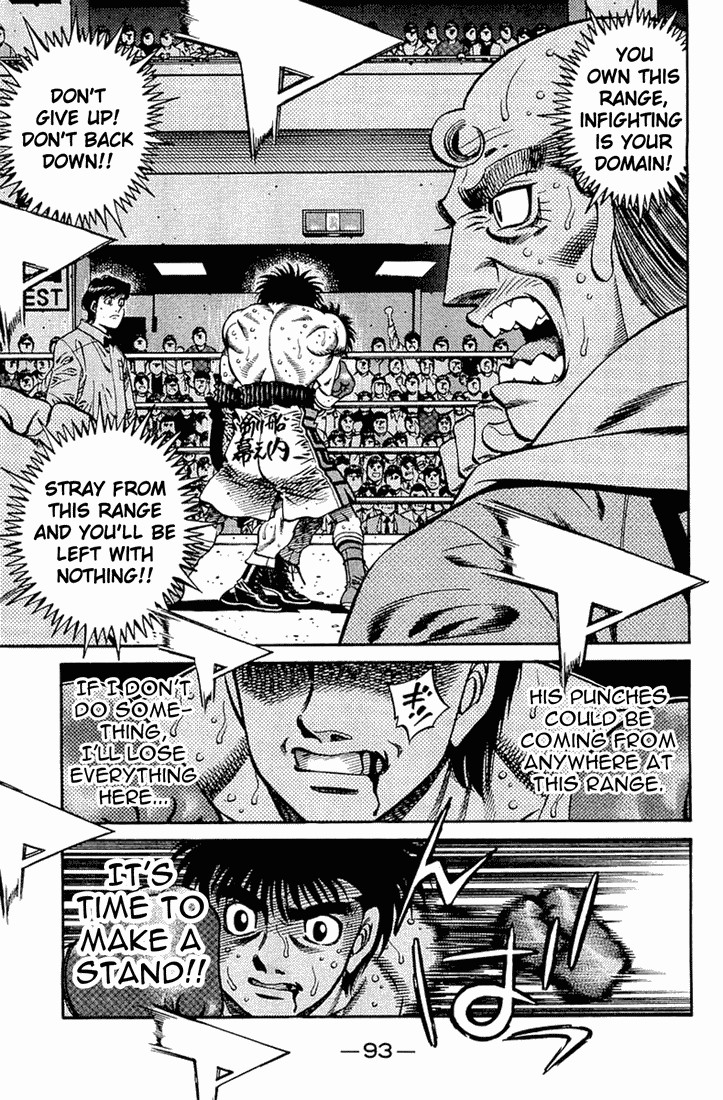 Hajime no Ippo chapter 643 page 8