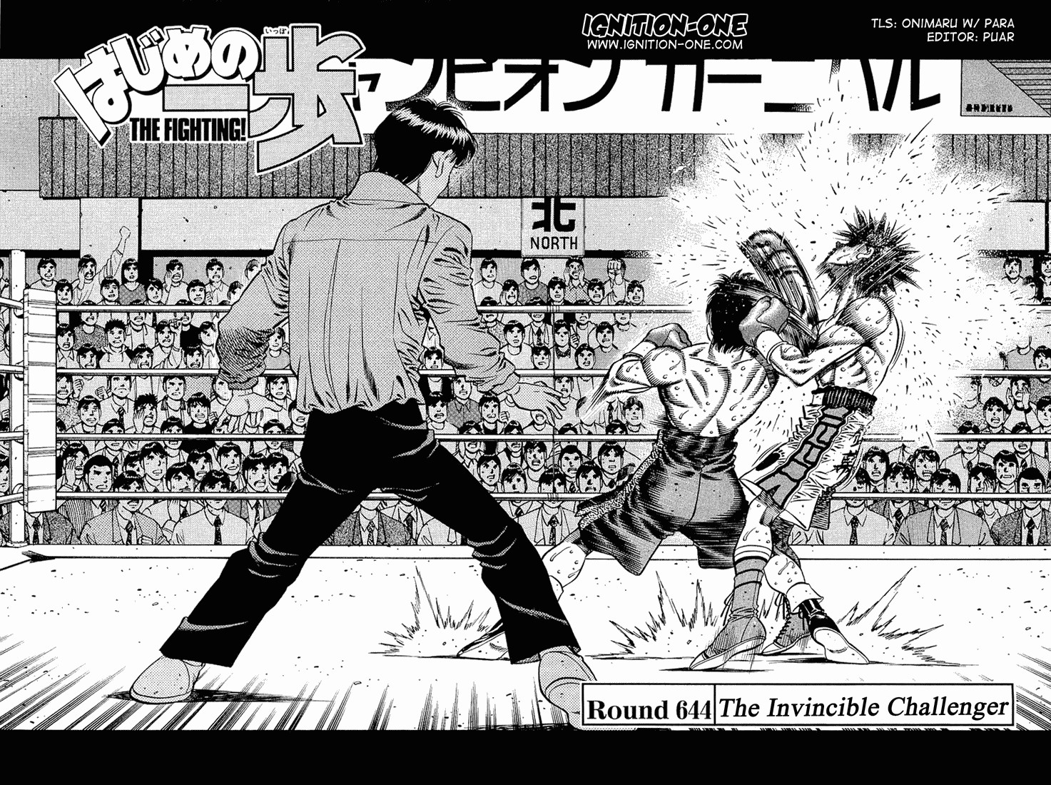 Hajime no Ippo chapter 644 page 1