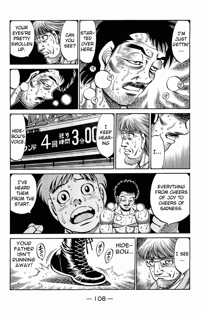 Hajime no Ippo chapter 644 page 8