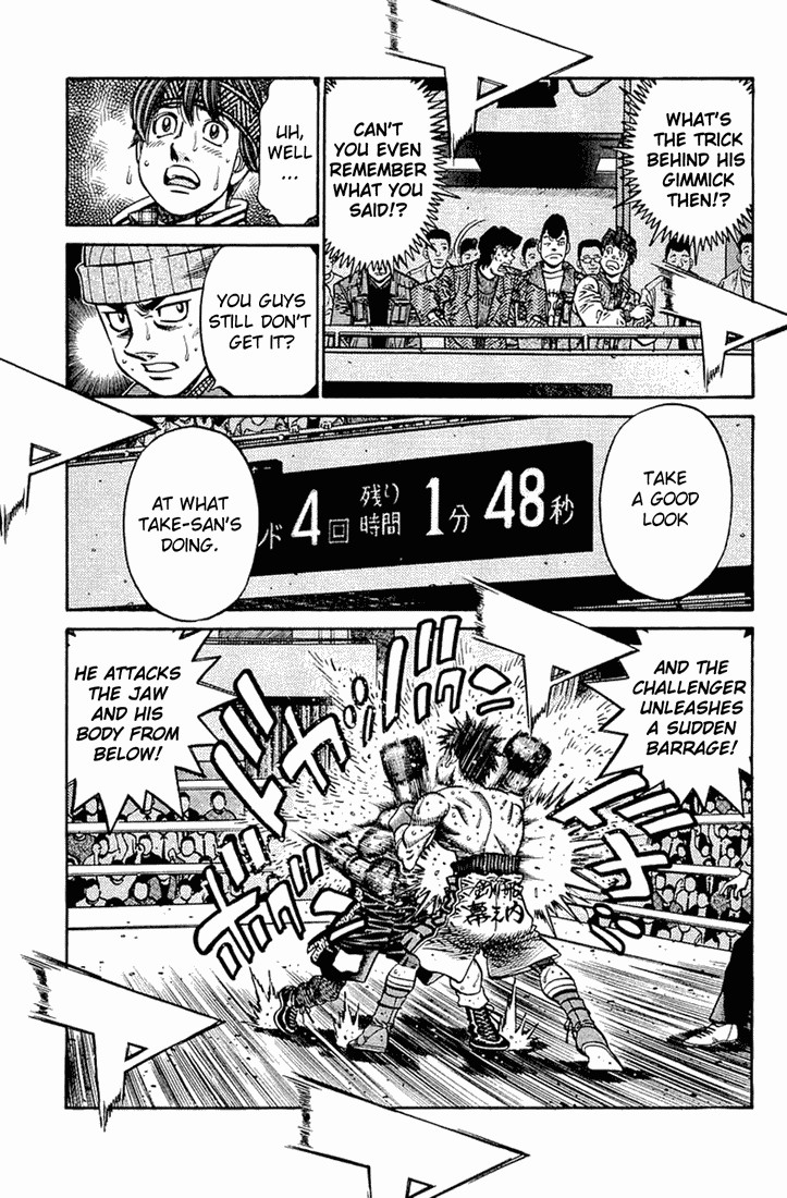 Hajime no Ippo chapter 645 page 12