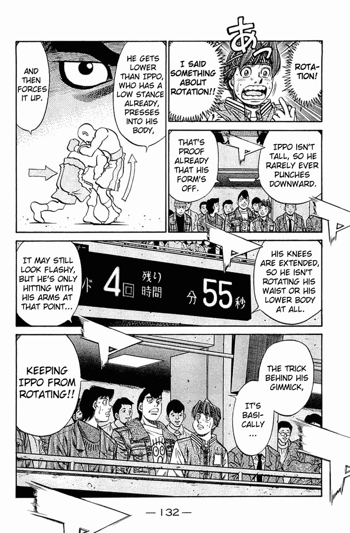 Hajime no Ippo chapter 645 page 17