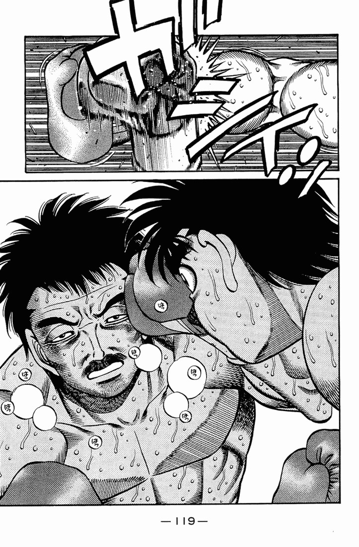 Hajime no Ippo chapter 645 page 4