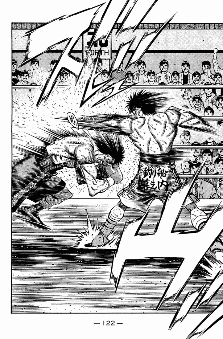 Hajime no Ippo chapter 645 page 7
