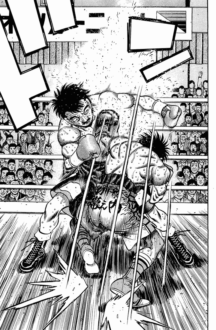 Hajime no Ippo chapter 648 page 14