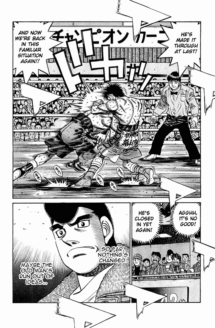 Hajime no Ippo chapter 648 page 7