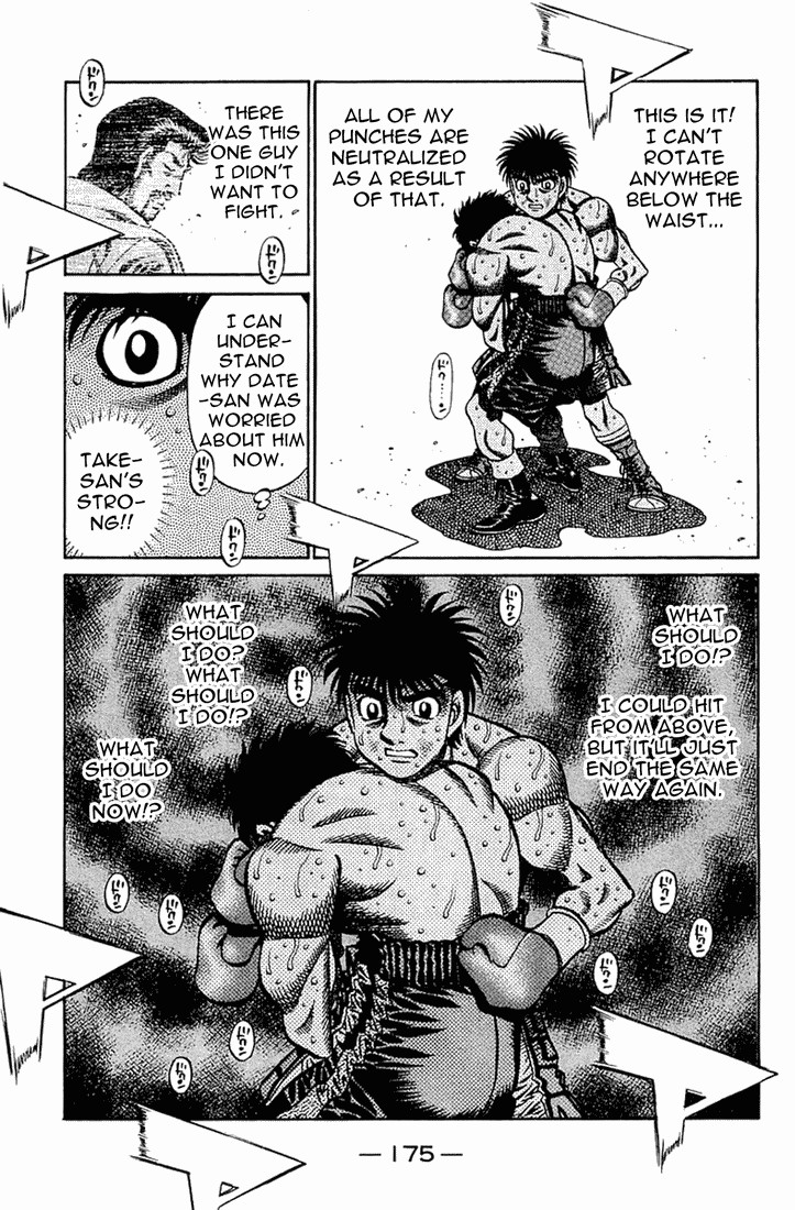 Hajime no Ippo chapter 648 page 8