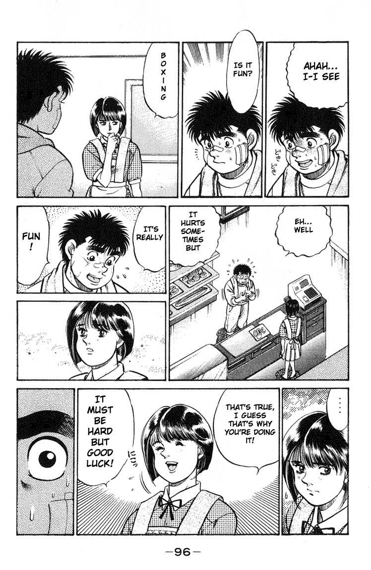 Hajime no Ippo chapter 65 page 12