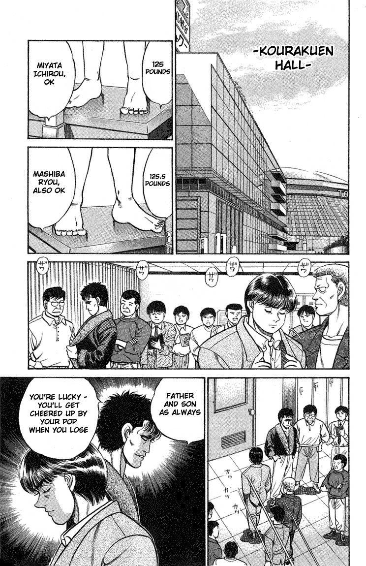 Hajime no Ippo chapter 65 page 17