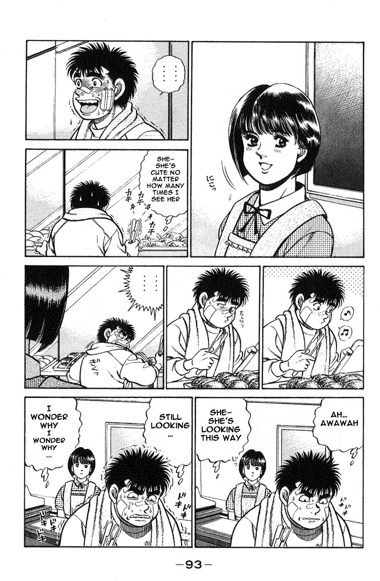 Hajime no Ippo chapter 65 page 9