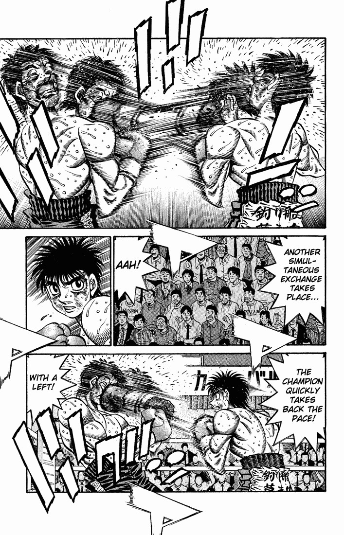 Hajime no Ippo chapter 650 page 3