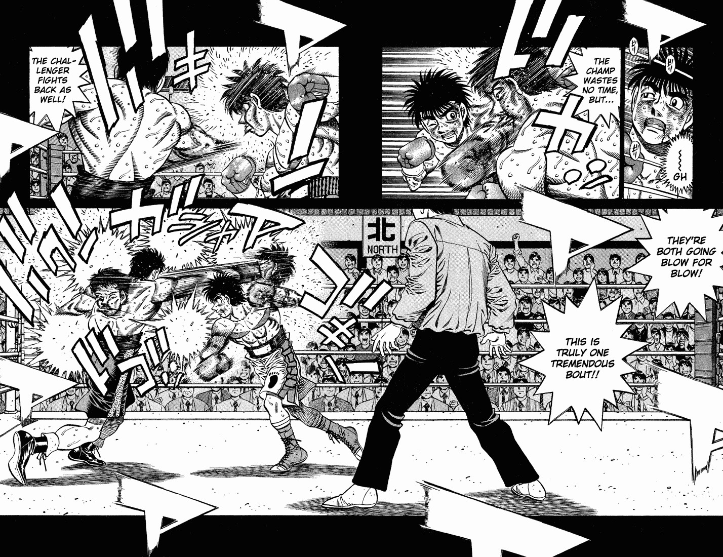 Hajime no Ippo chapter 650 page 6