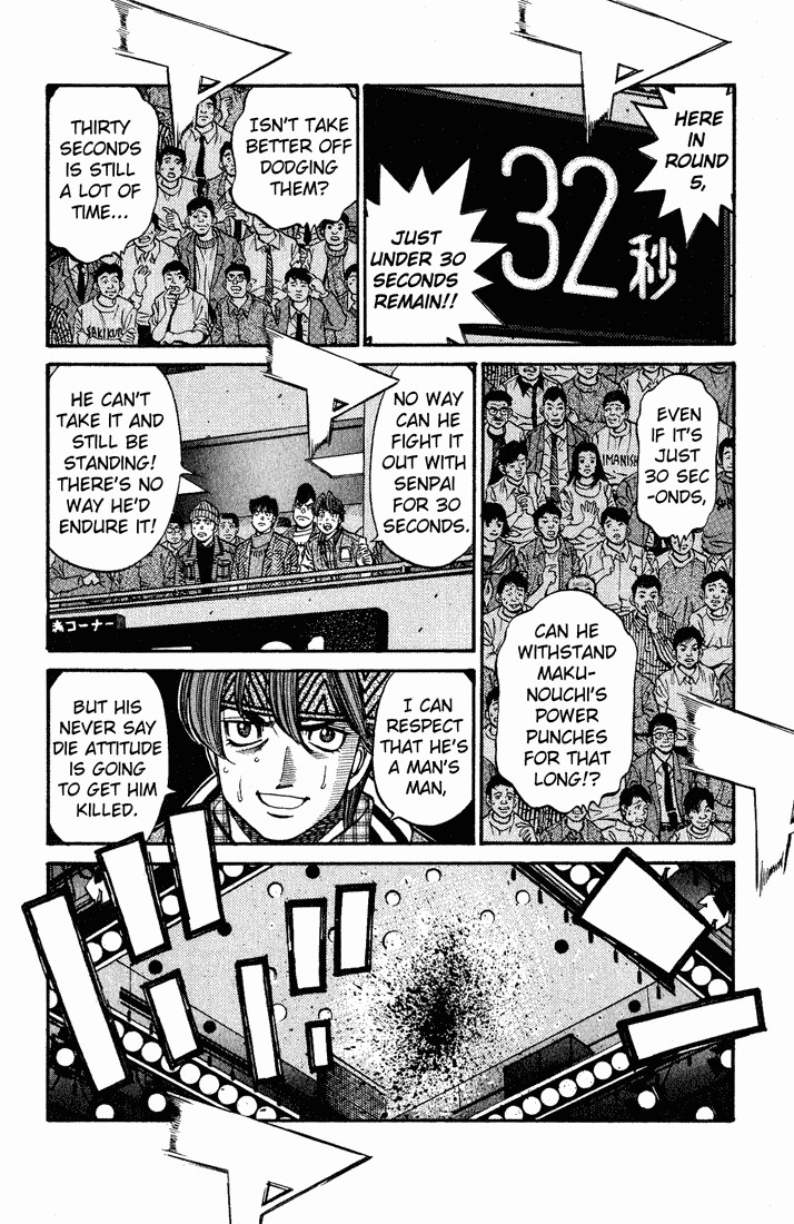 Hajime no Ippo chapter 650 page 7