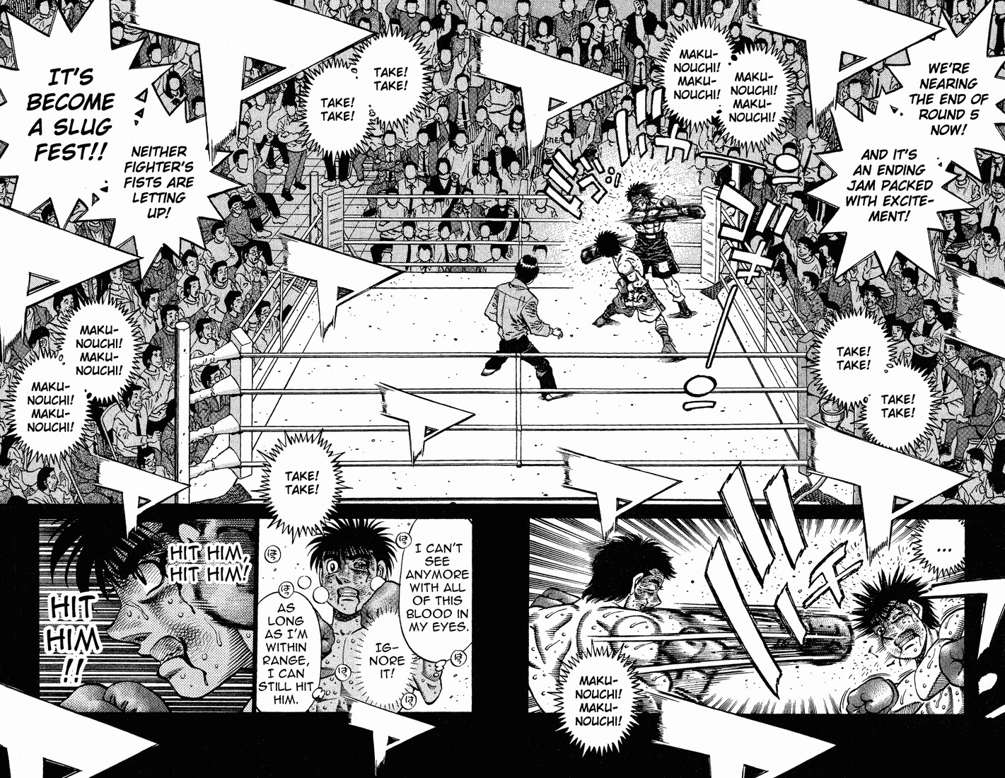 Hajime no Ippo chapter 651 page 1