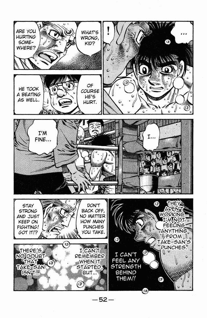 Hajime no Ippo chapter 651 page 11