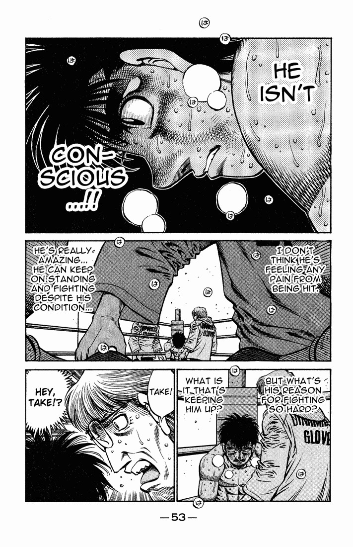 Hajime no Ippo chapter 651 page 12