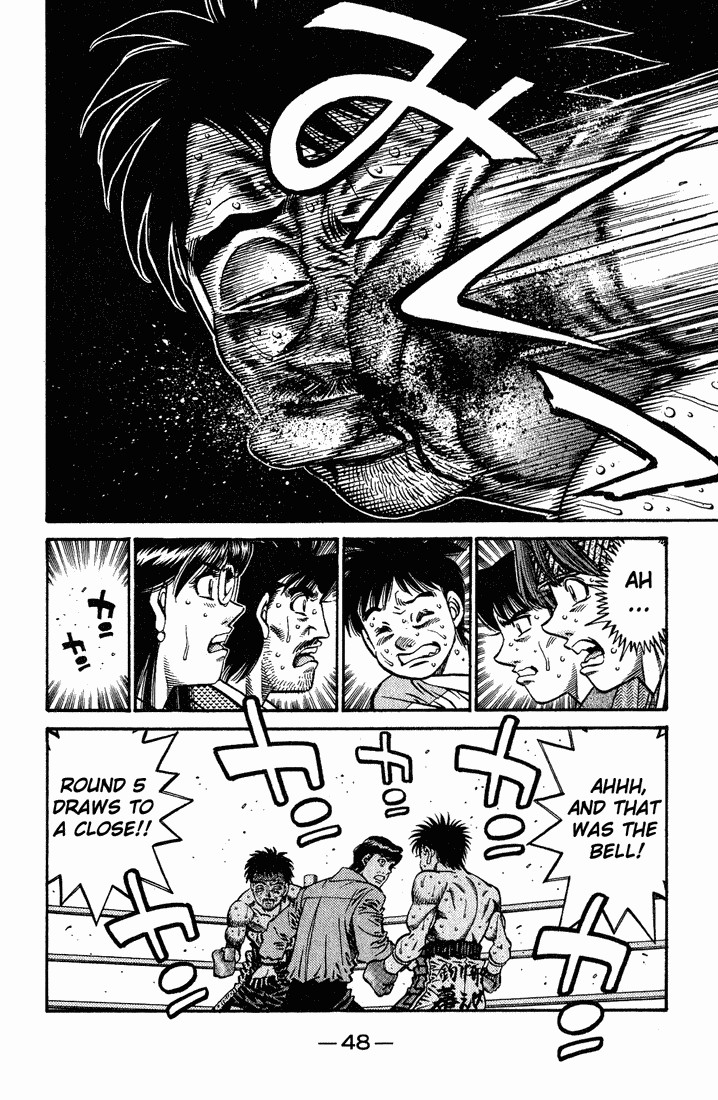 Hajime no Ippo chapter 651 page 8