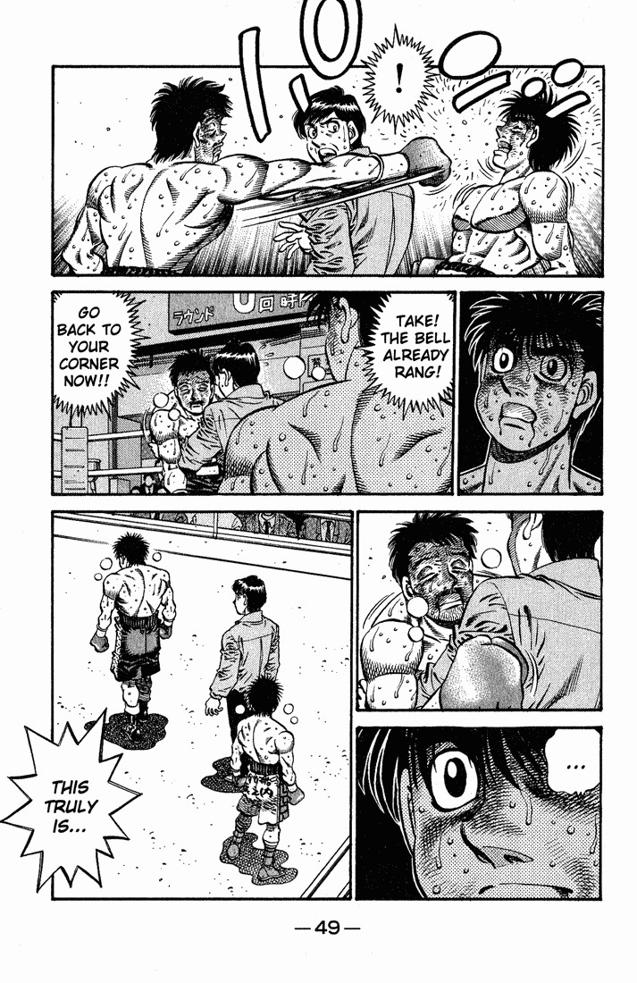 Hajime no Ippo chapter 651 page 9