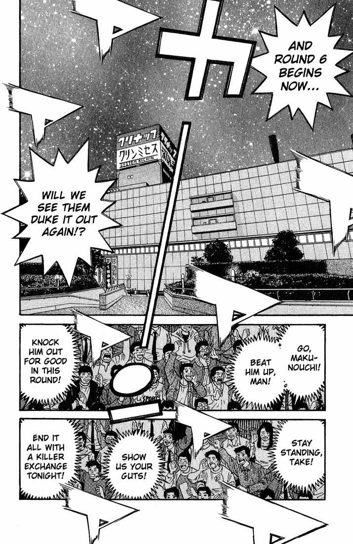 Hajime no Ippo chapter 652 page 5