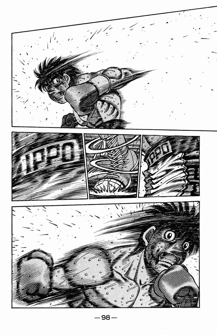 Hajime no Ippo chapter 654 page 7
