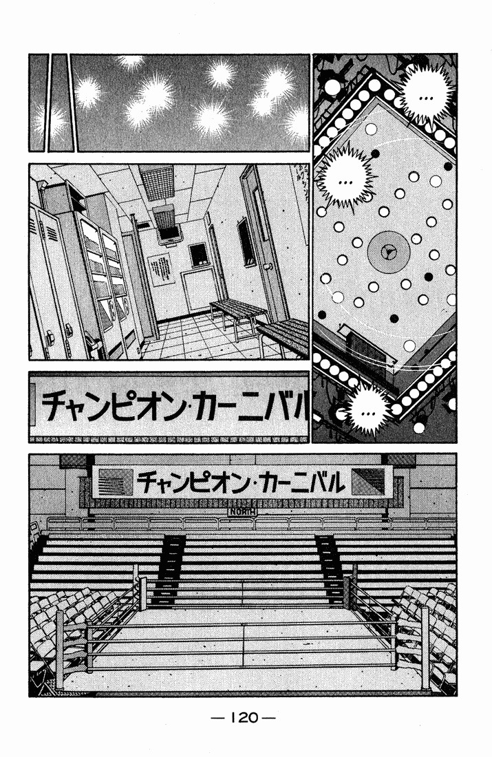 Hajime no Ippo chapter 655 page 10