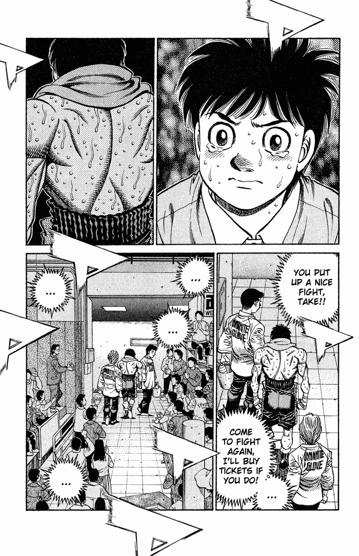 Hajime no Ippo chapter 655 page 9