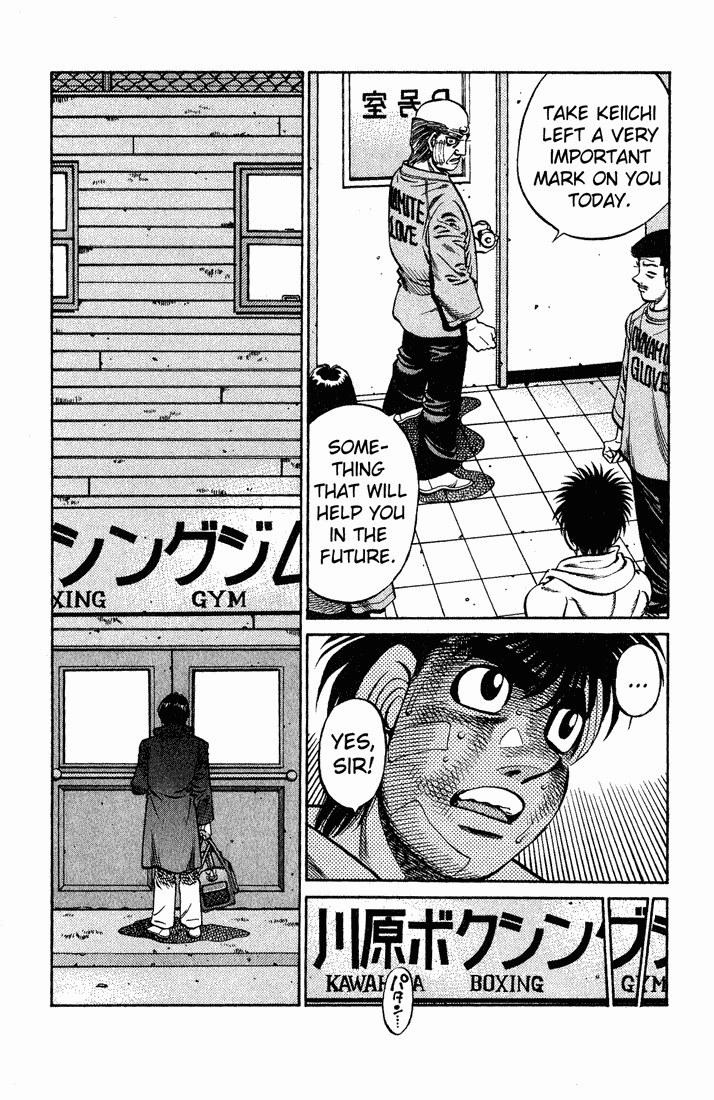 Hajime no Ippo chapter 656 page 12