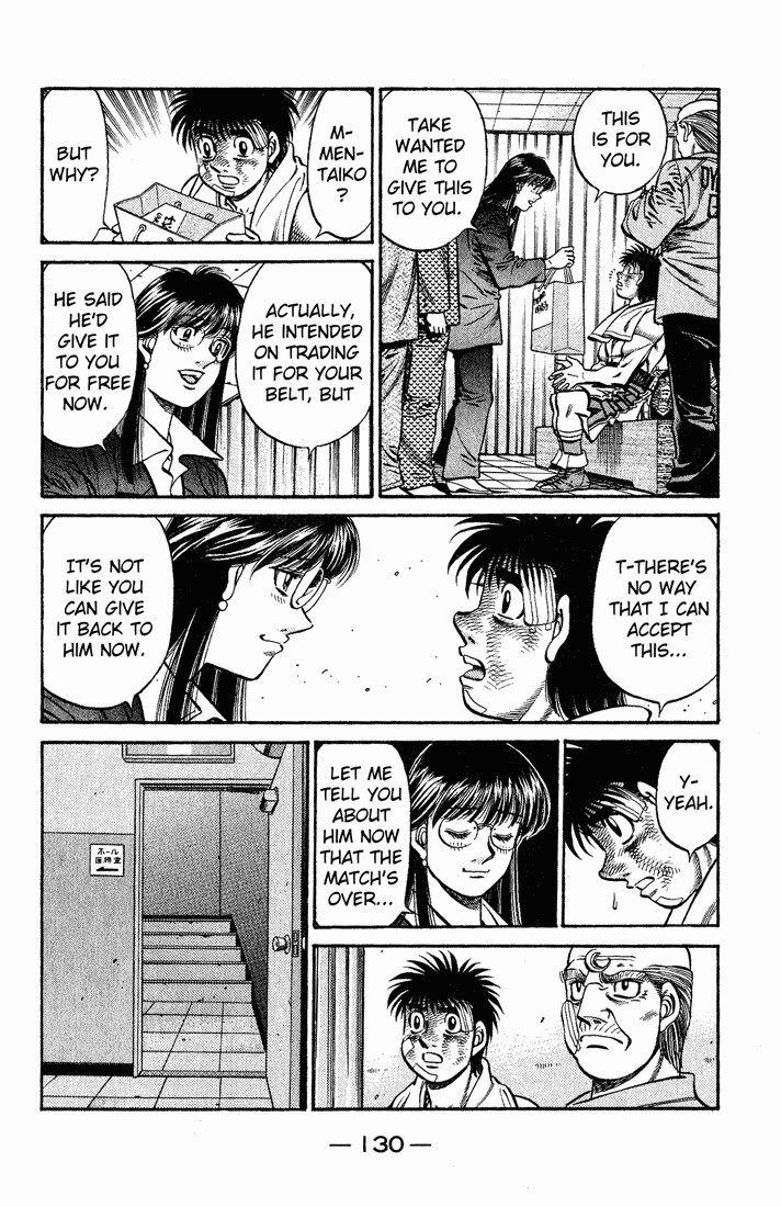 Hajime no Ippo chapter 656 page 5