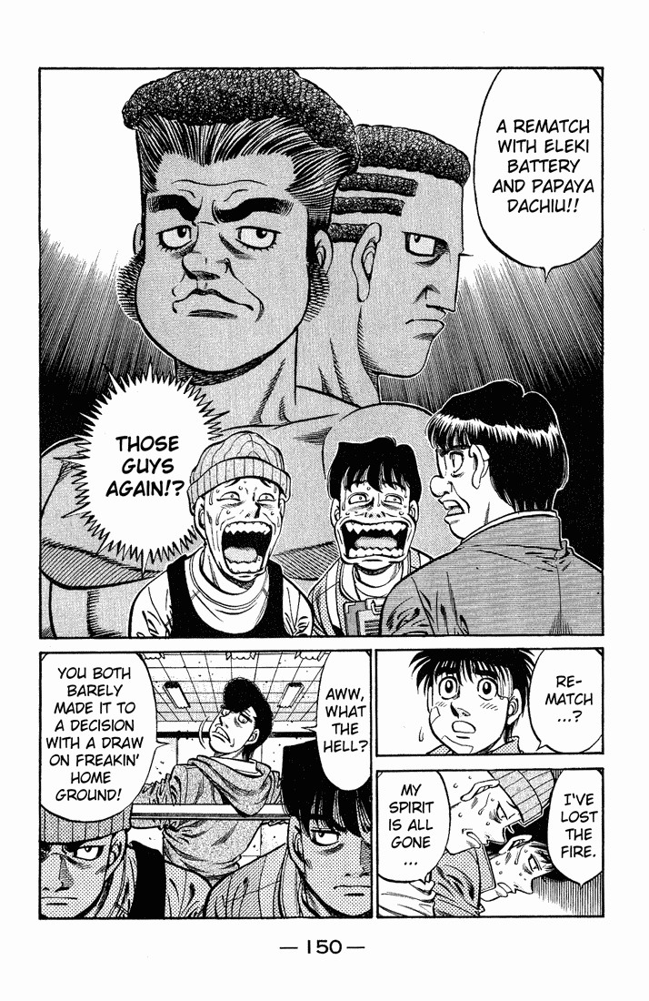 Hajime no Ippo chapter 657 page 5