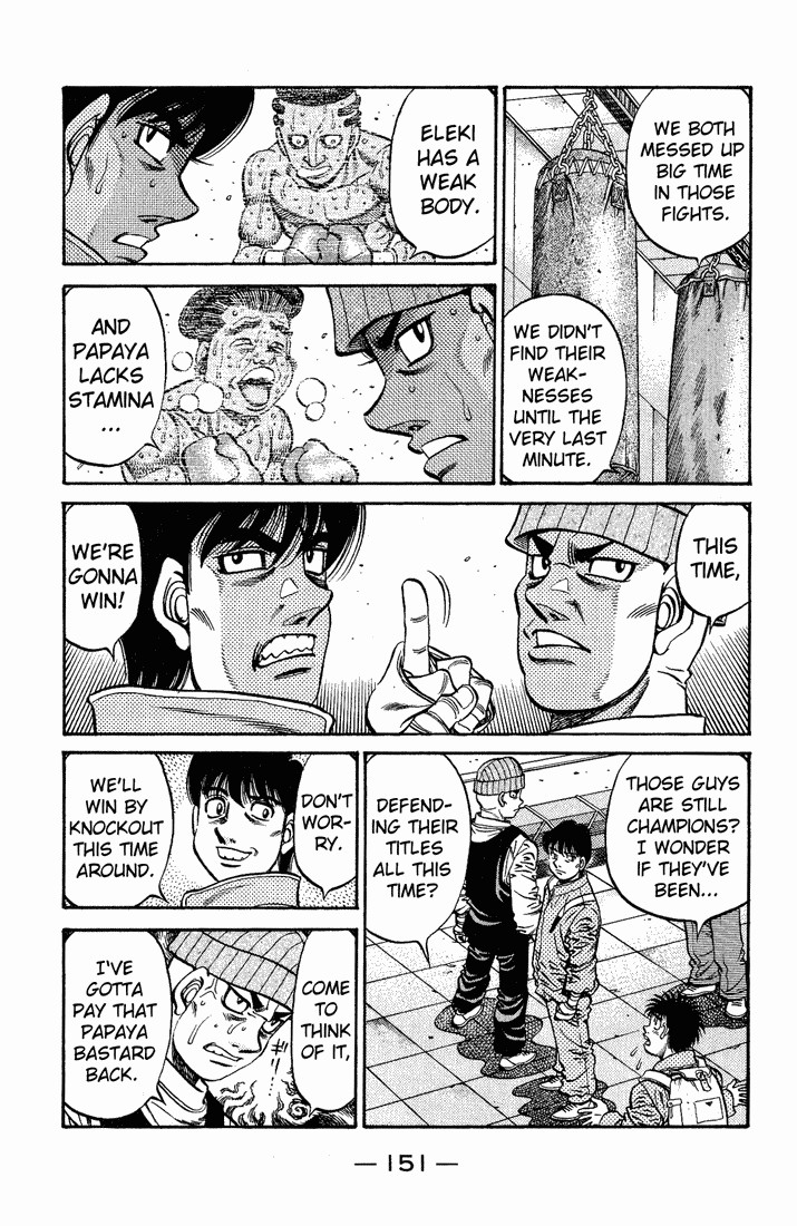 Hajime no Ippo chapter 657 page 6