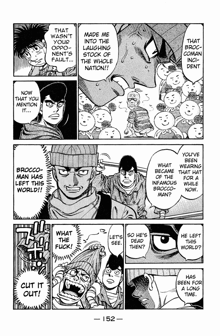Hajime no Ippo chapter 657 page 7