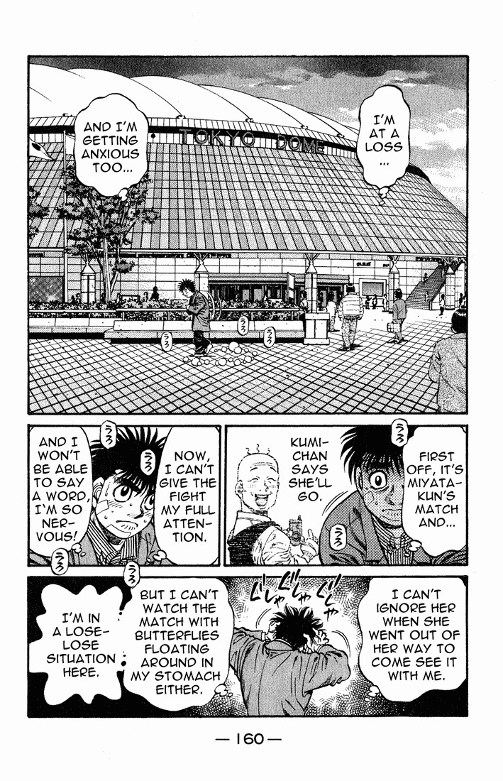 Hajime no Ippo chapter 658 page 1
