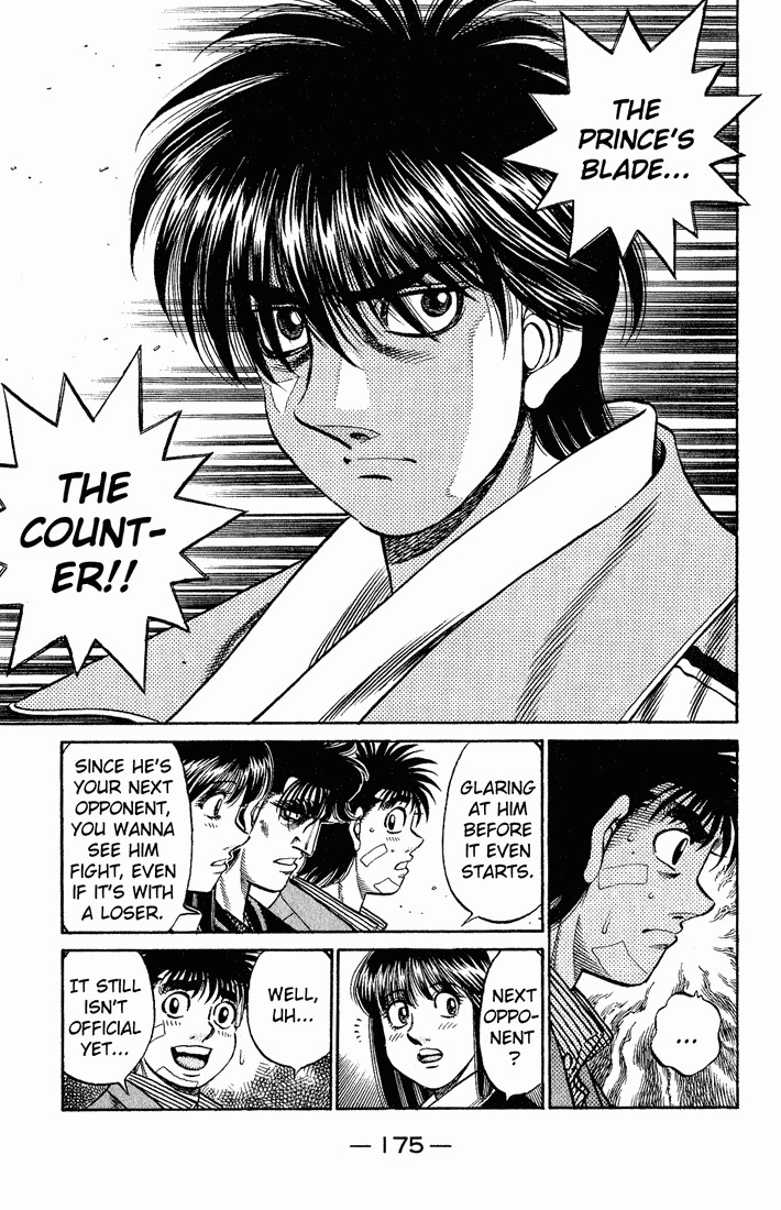 Hajime no Ippo chapter 658 page 15