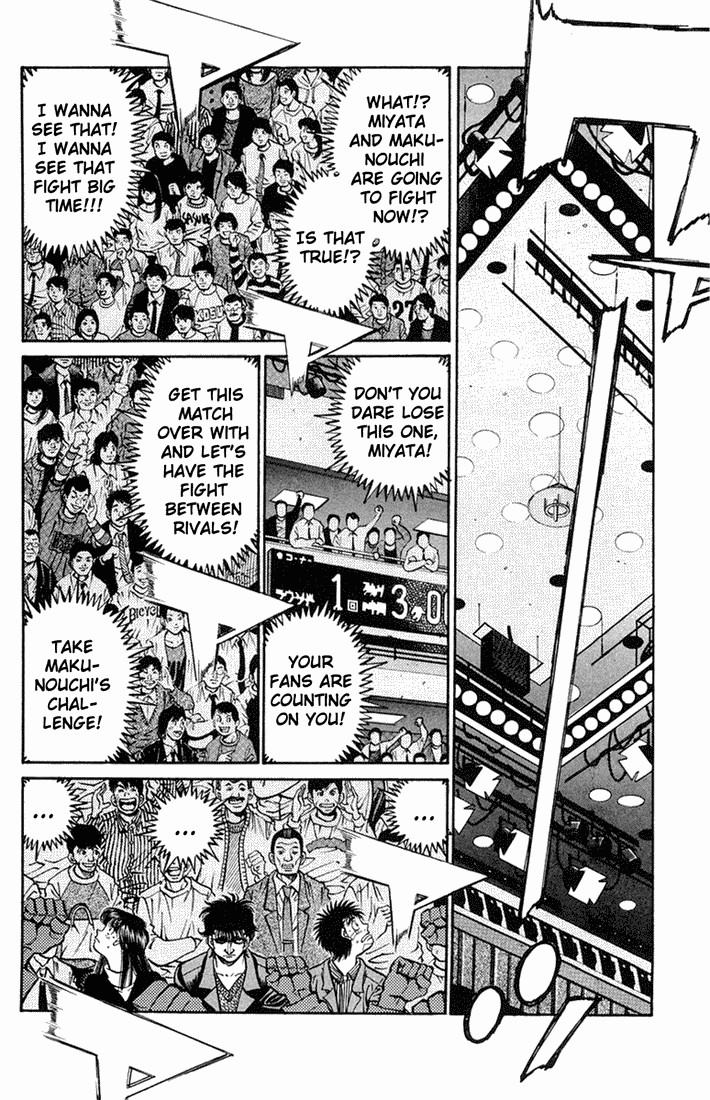Hajime no Ippo chapter 659 page 1