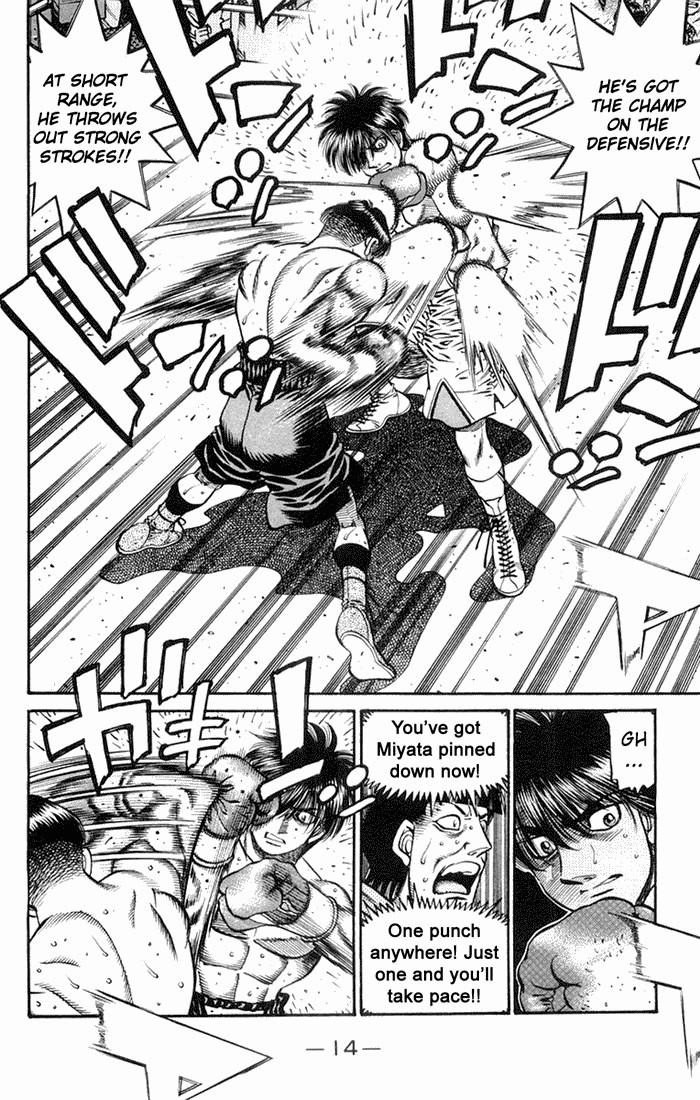 Hajime no Ippo chapter 659 page 10