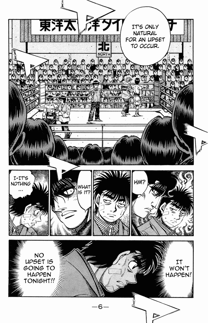 Hajime no Ippo chapter 659 page 3