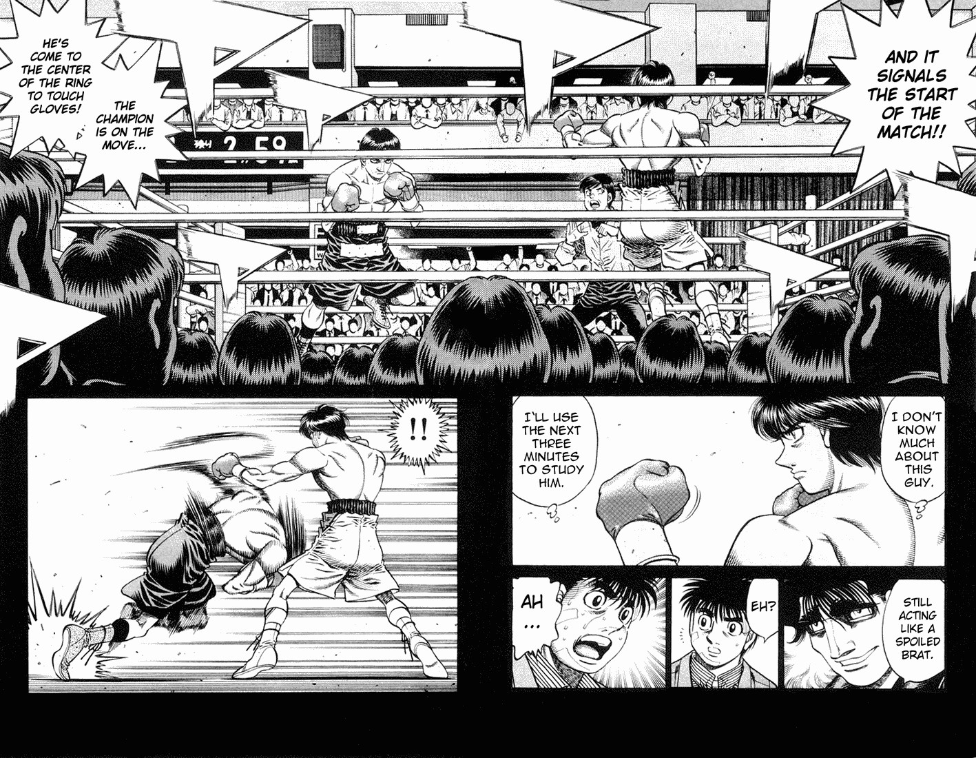 Hajime no Ippo chapter 659 page 7