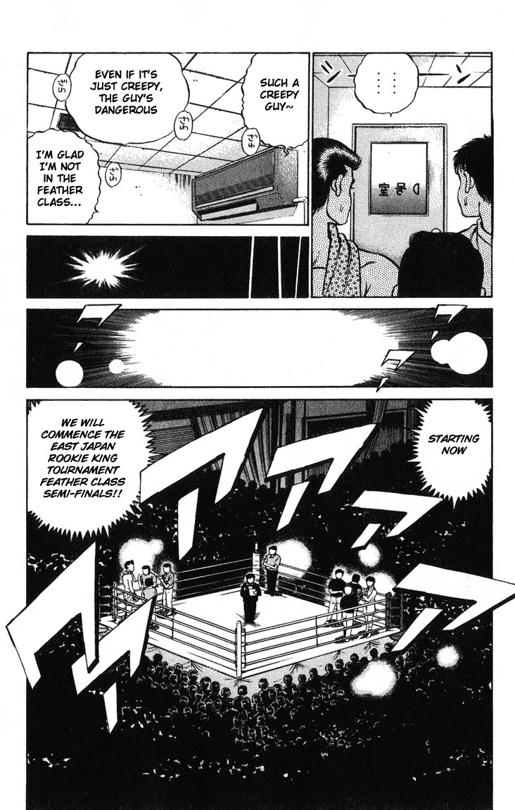 Hajime no Ippo chapter 66 page 10