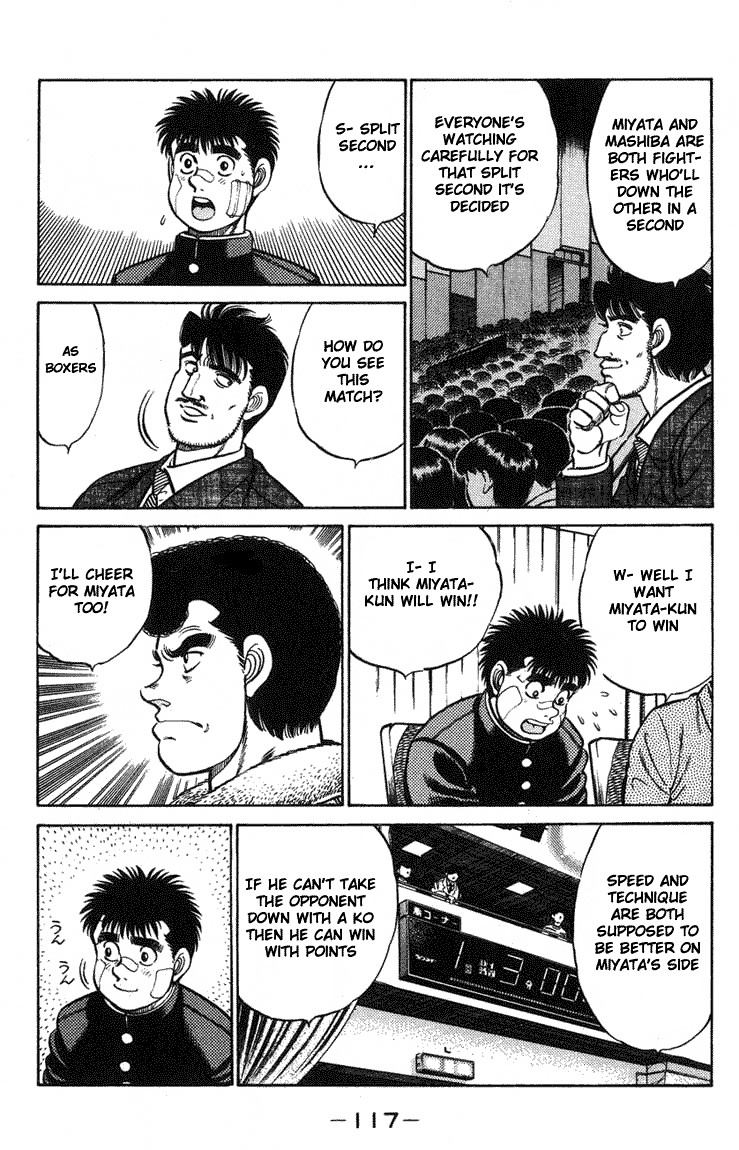 Hajime no Ippo chapter 66 page 13