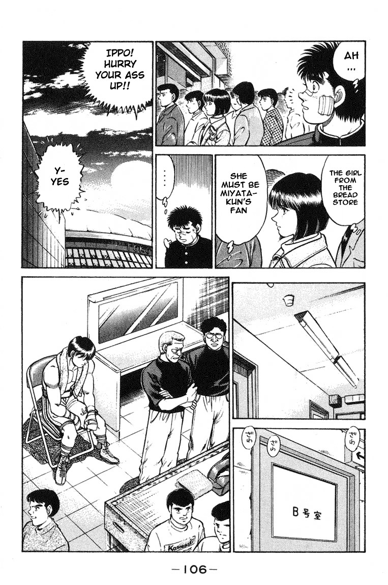 Hajime no Ippo chapter 66 page 3