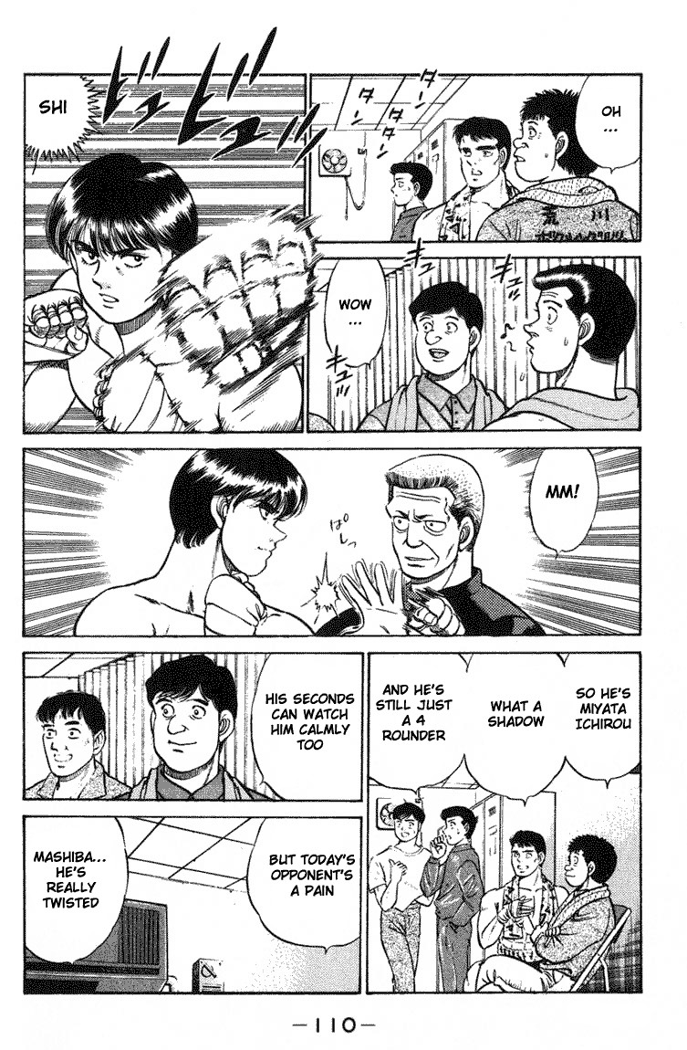 Hajime no Ippo chapter 66 page 7