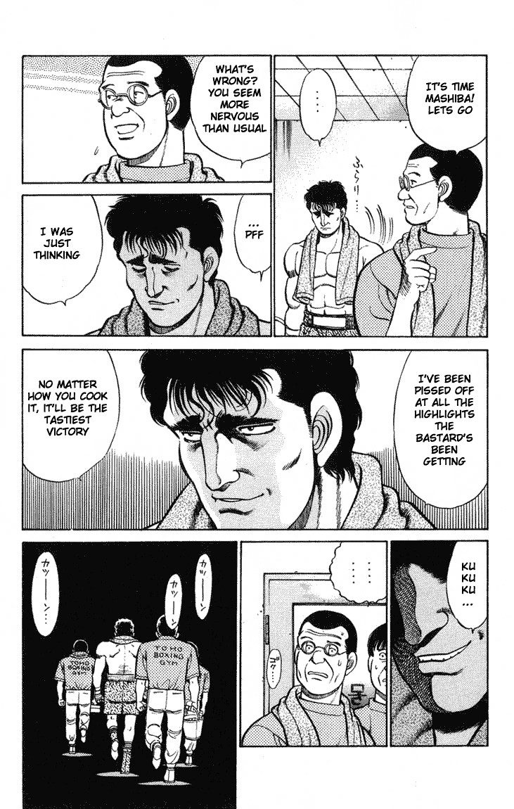 Hajime no Ippo chapter 66 page 9