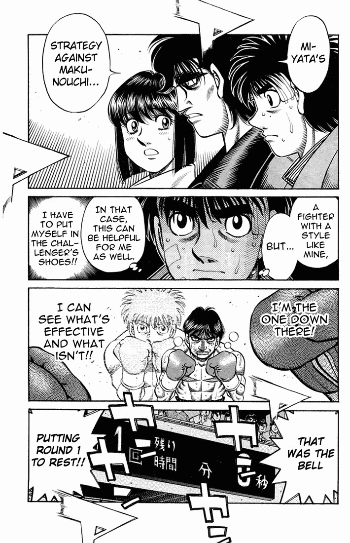 Hajime no Ippo chapter 660 page 15