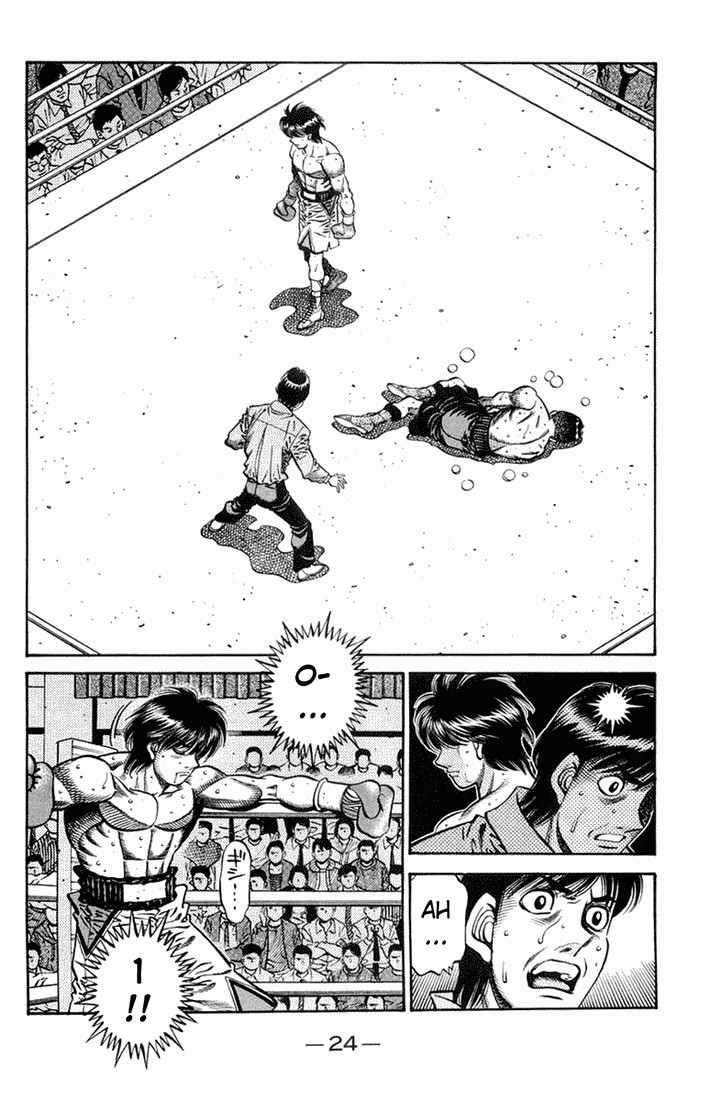 Hajime no Ippo chapter 660 page 4