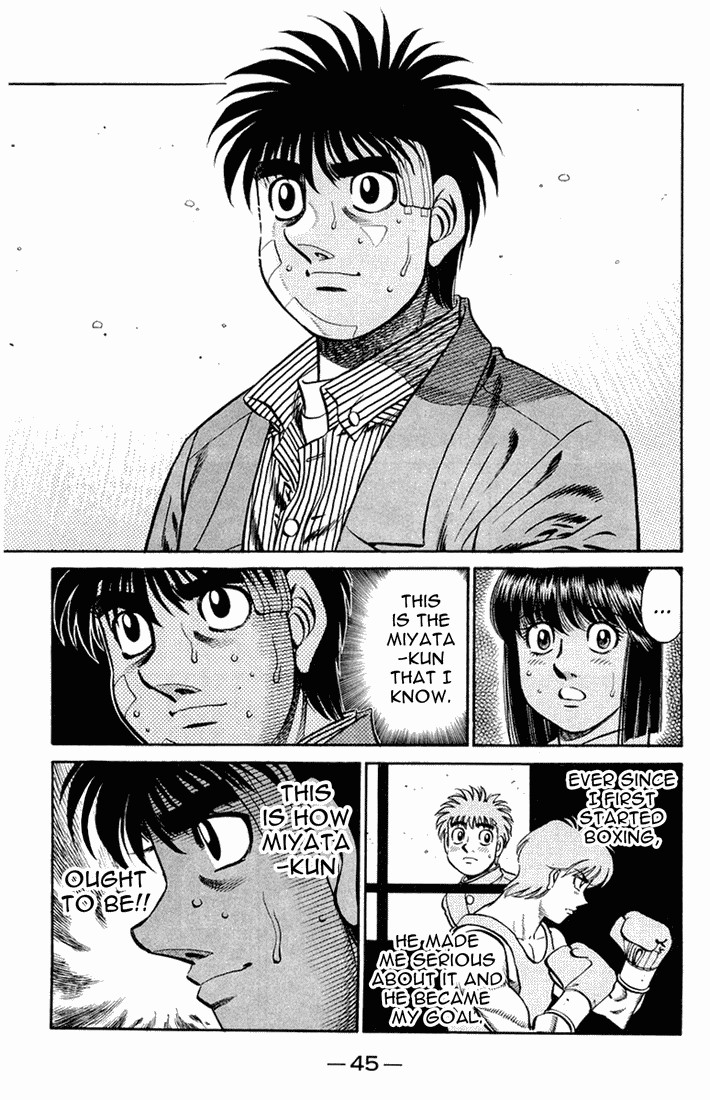 Hajime no Ippo chapter 661 page 5