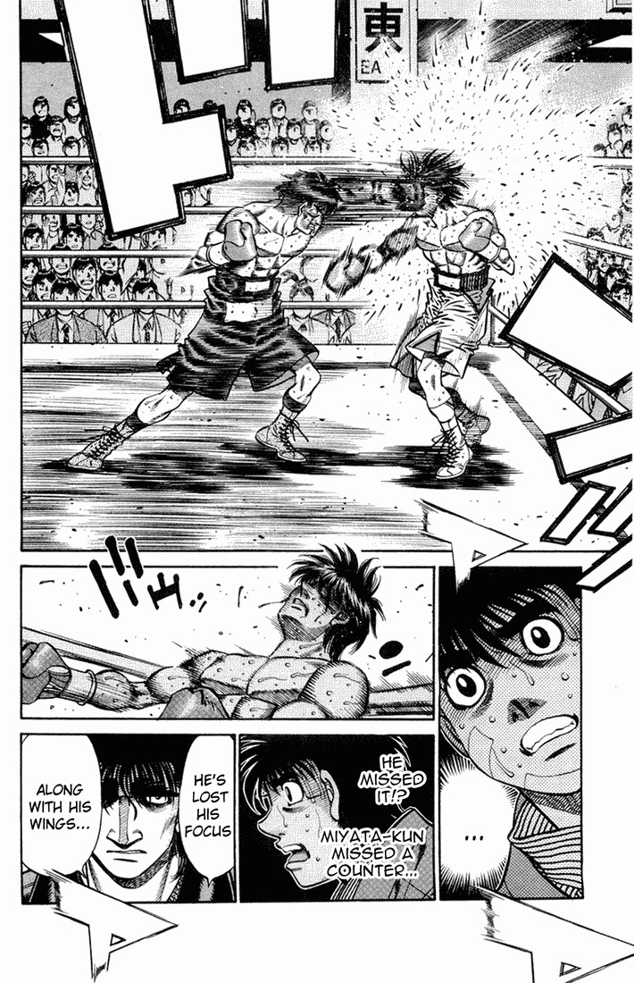 Hajime no Ippo chapter 662 page 3
