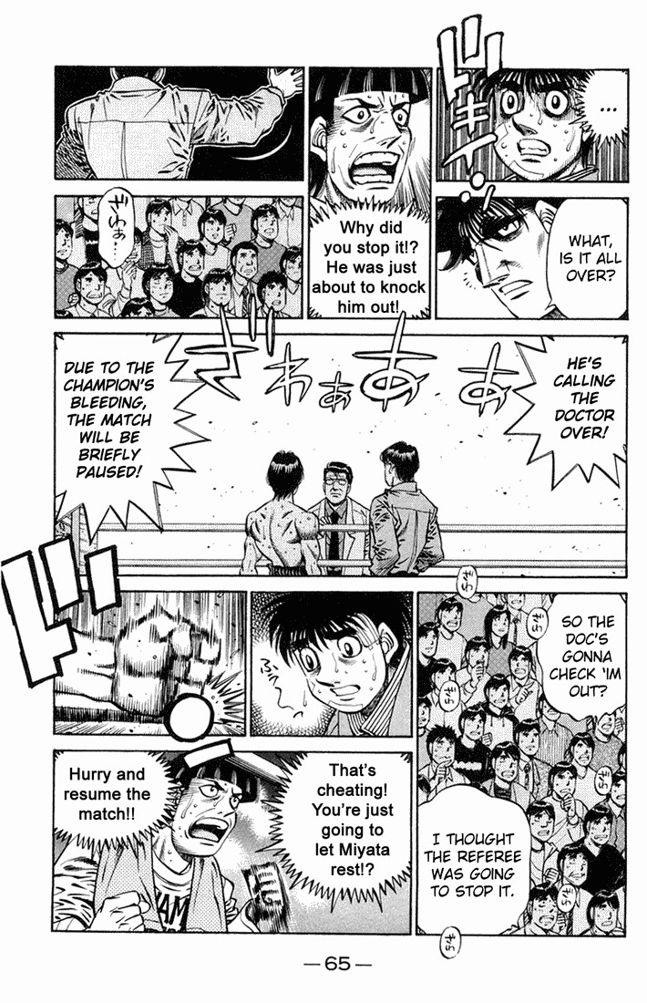 Hajime no Ippo chapter 662 page 6