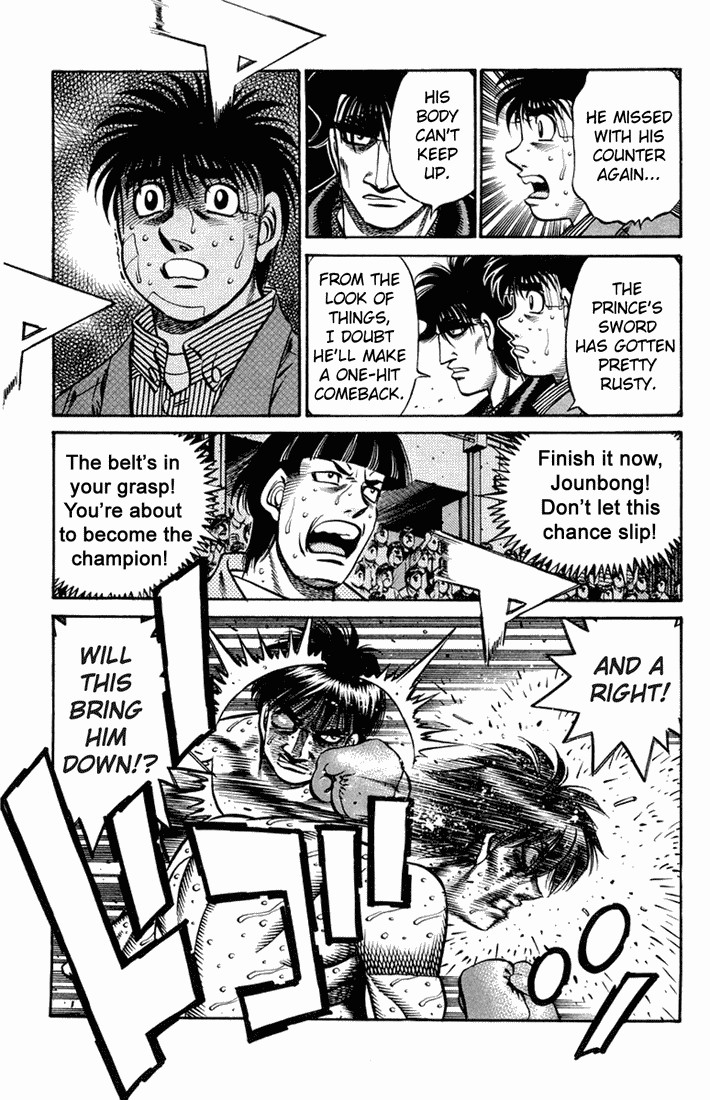 Hajime no Ippo chapter 663 page 4