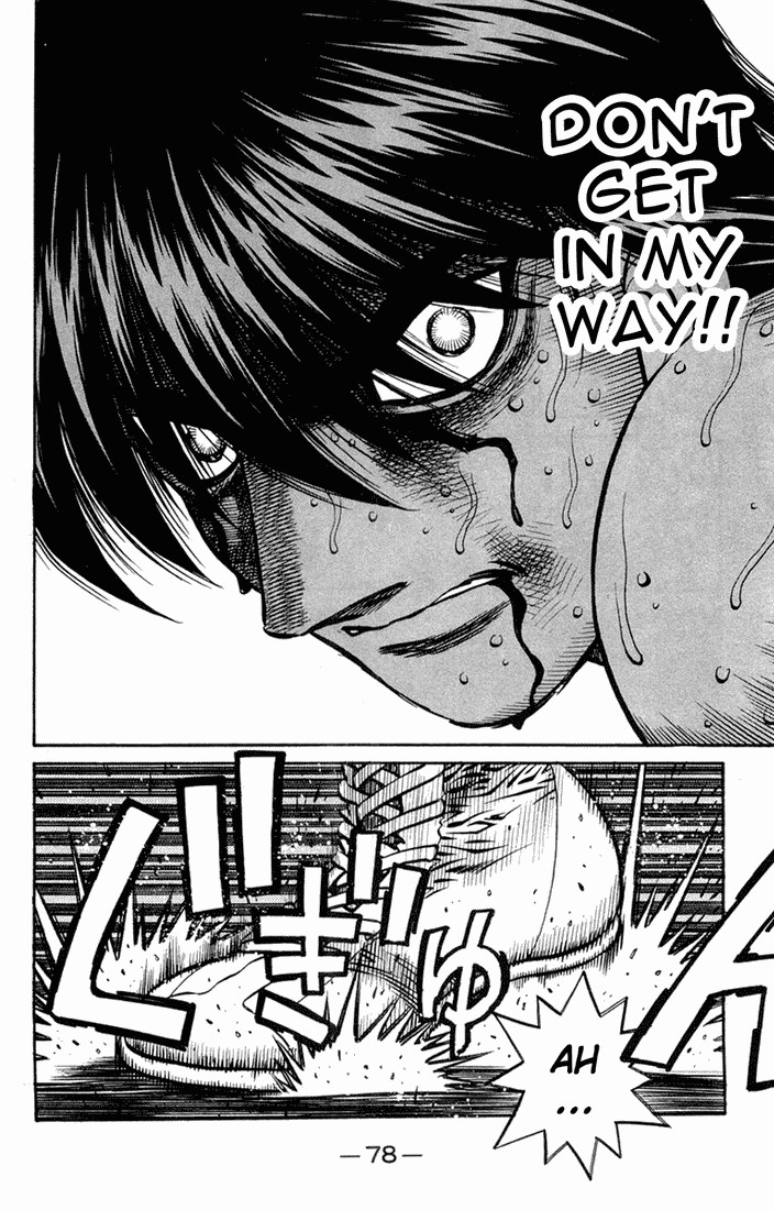 Hajime no Ippo chapter 663 page 7